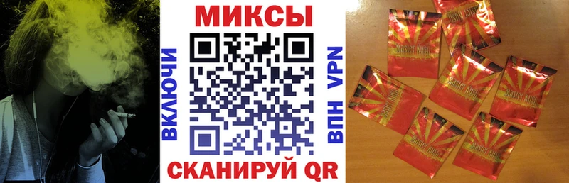 даркнет состав  Ишим  Бутират бутик 