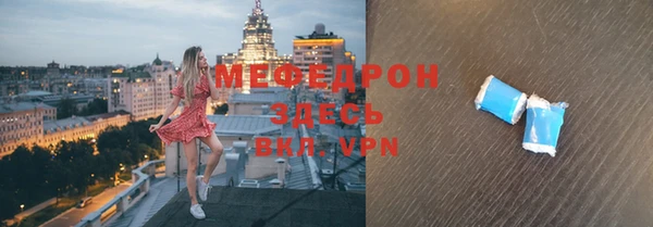 Альфа ПВП Верхнеуральск