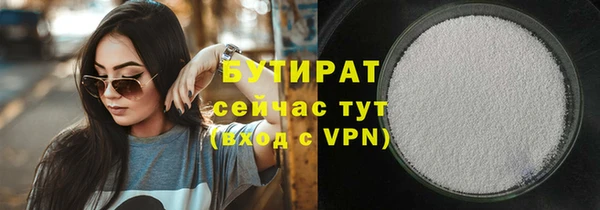 МДПВ Волосово