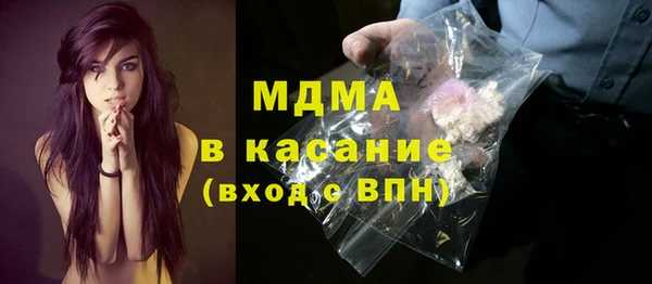 крисы Верея