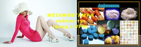 МДПВ Волосово