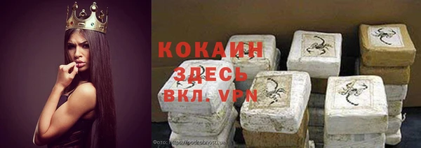 Альфа ПВП Верхнеуральск