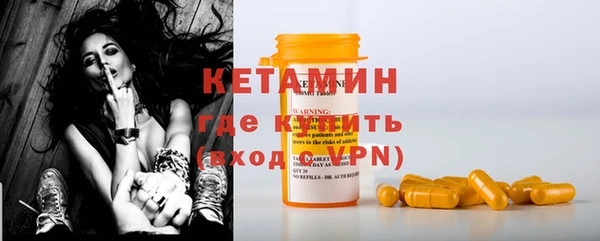 марихуана Верхний Тагил