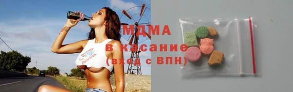 spice Володарск