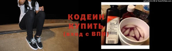 Альфа ПВП Верхнеуральск