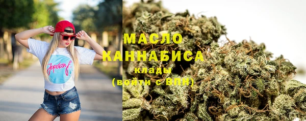 Альфа ПВП Верхнеуральск