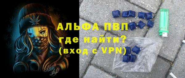 крисы Верея