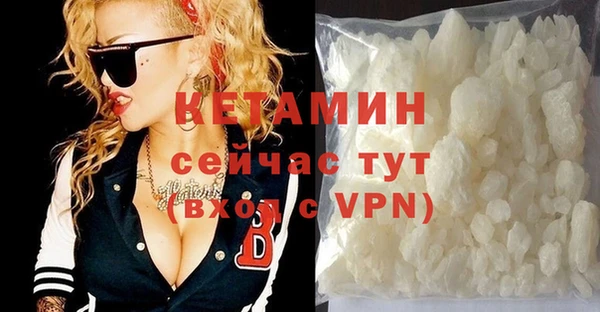 крисы Верея