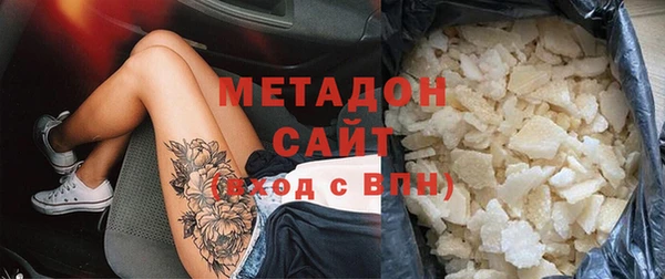 МДПВ Волосово