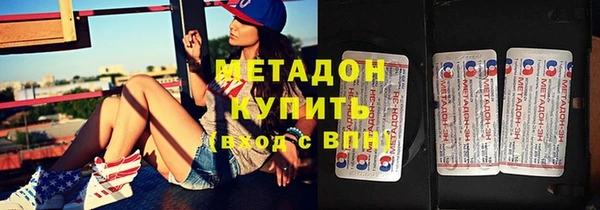 Альфа ПВП Верхнеуральск